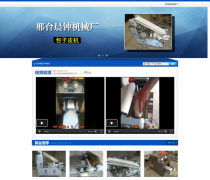 如何高效進行網(wǎng)絡推廣？聚焦南昌市場與易暢技術(shù)軟件的應用